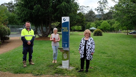 Hydration station at Buxton Recreation Reserve.jpg