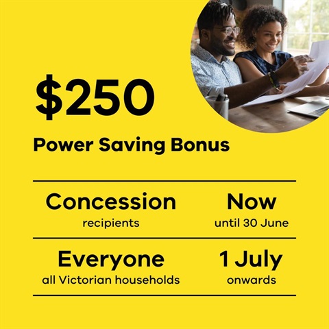 Power Saving Bonus.jpg